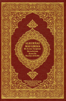 ALKUR’ANI_MAI_GIRMA_Da_Kuma_Tarjaman_Ma’anõninsa_Zuwa_Ga_Harshen.pdf